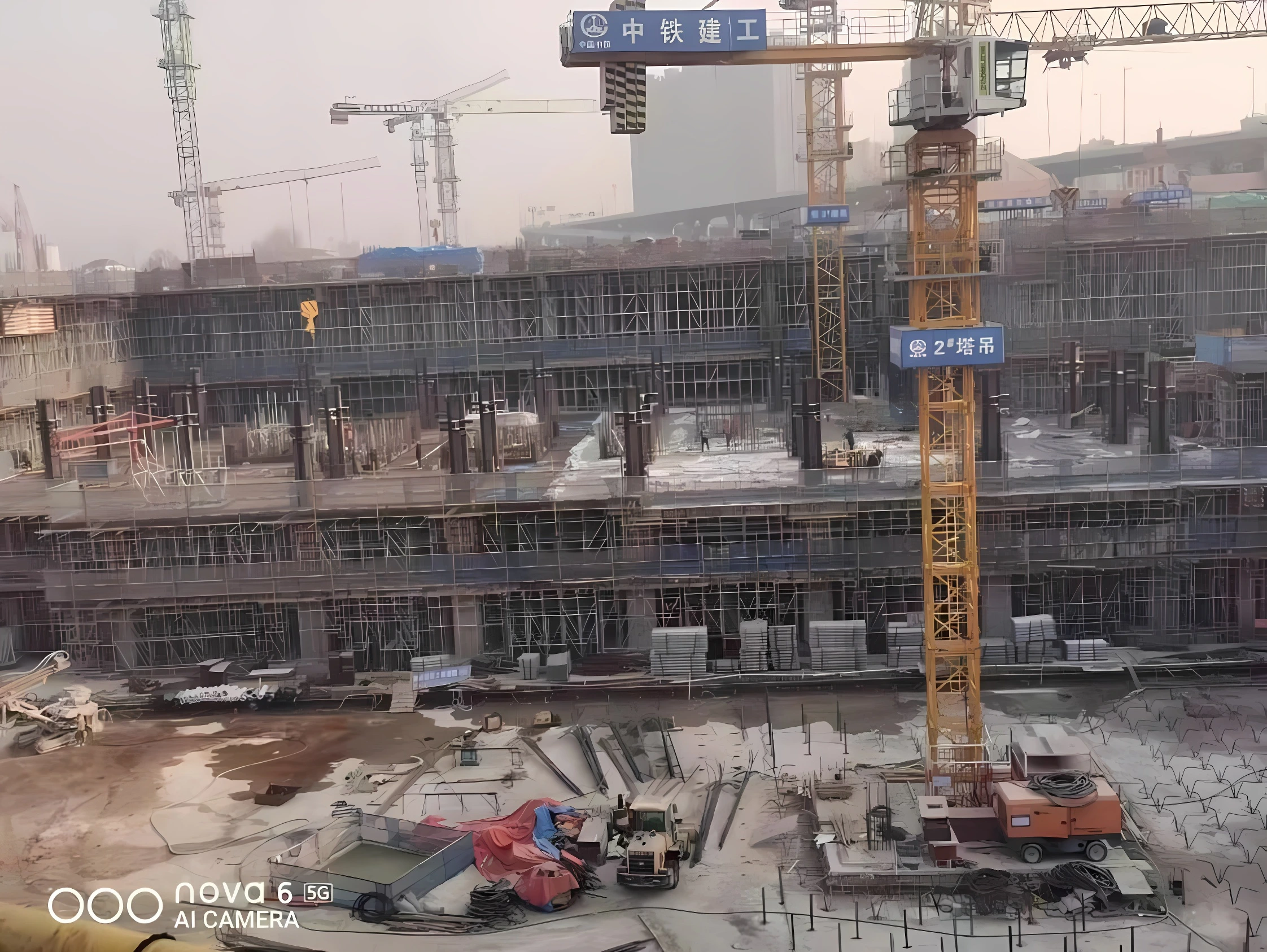 Construction Process