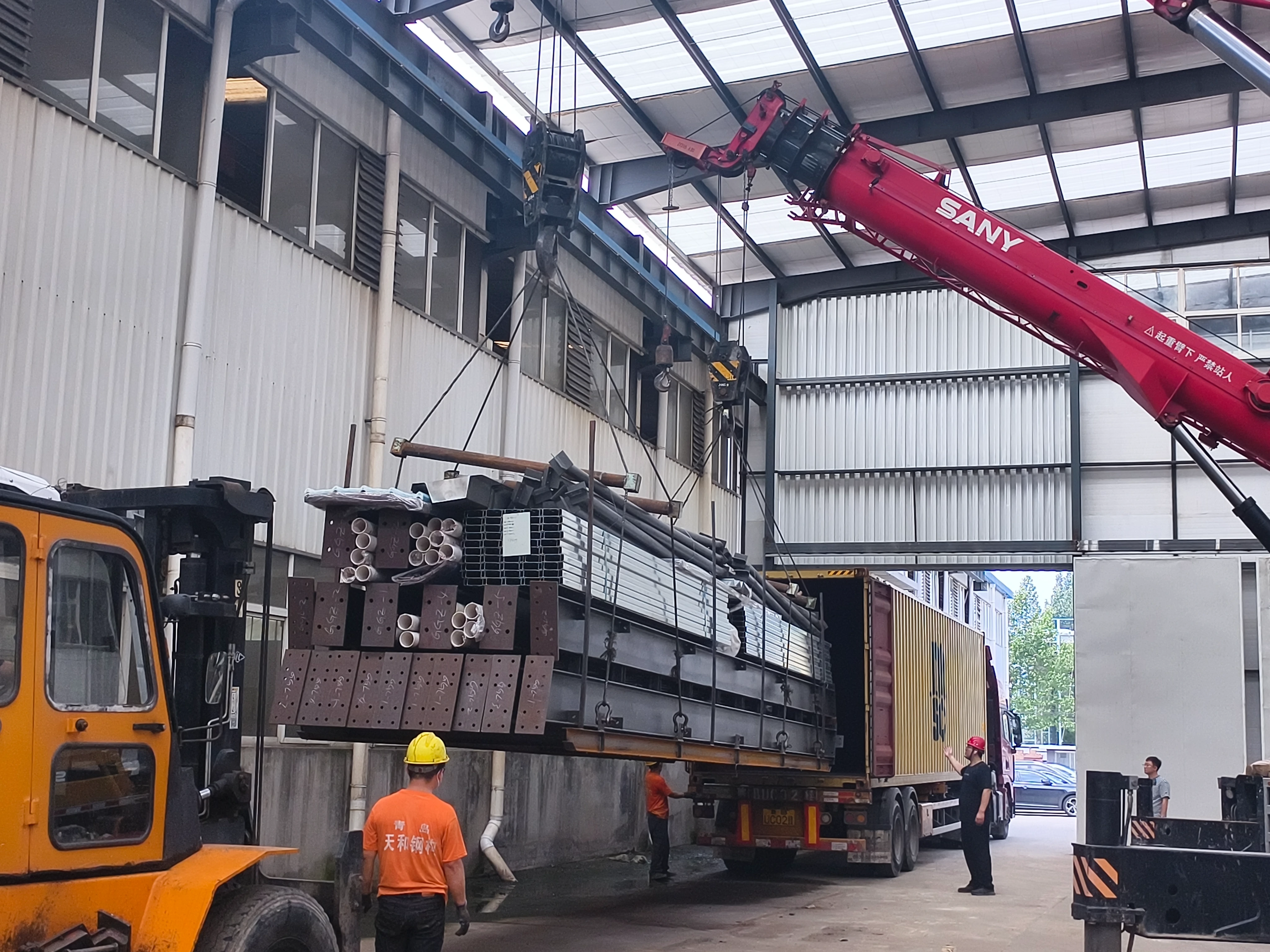 Packing and container loading